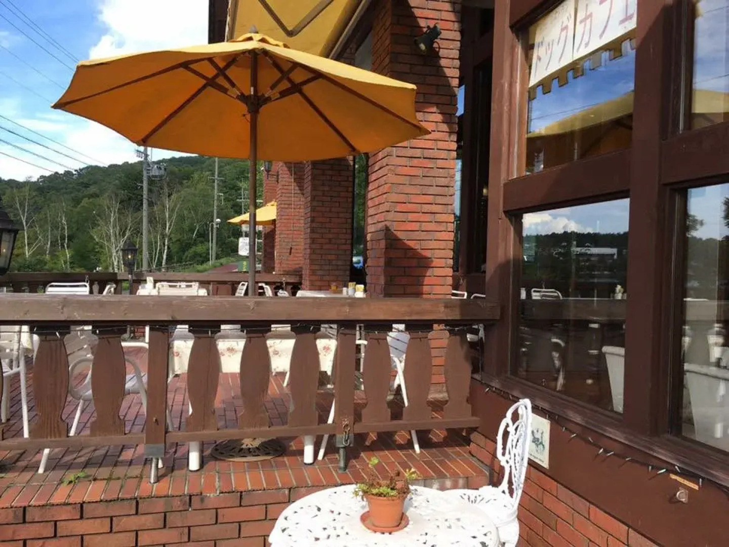 Hotel Shirakabako Sakaeen