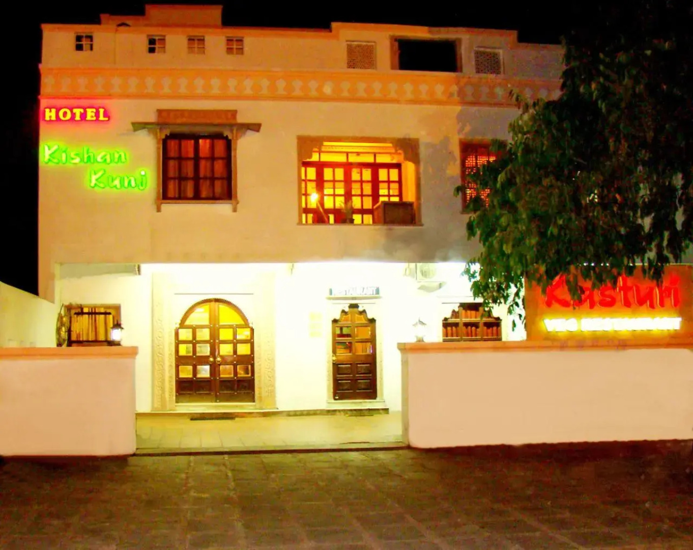Hotel Kishan Kunj