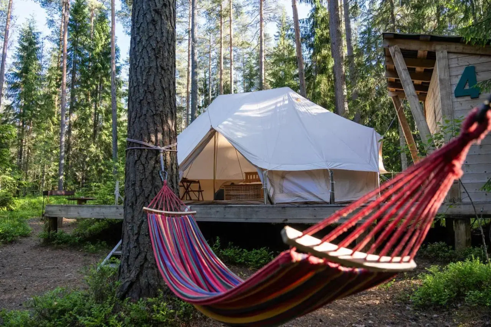 Шишки на Лампушке — Finnish Kalevala