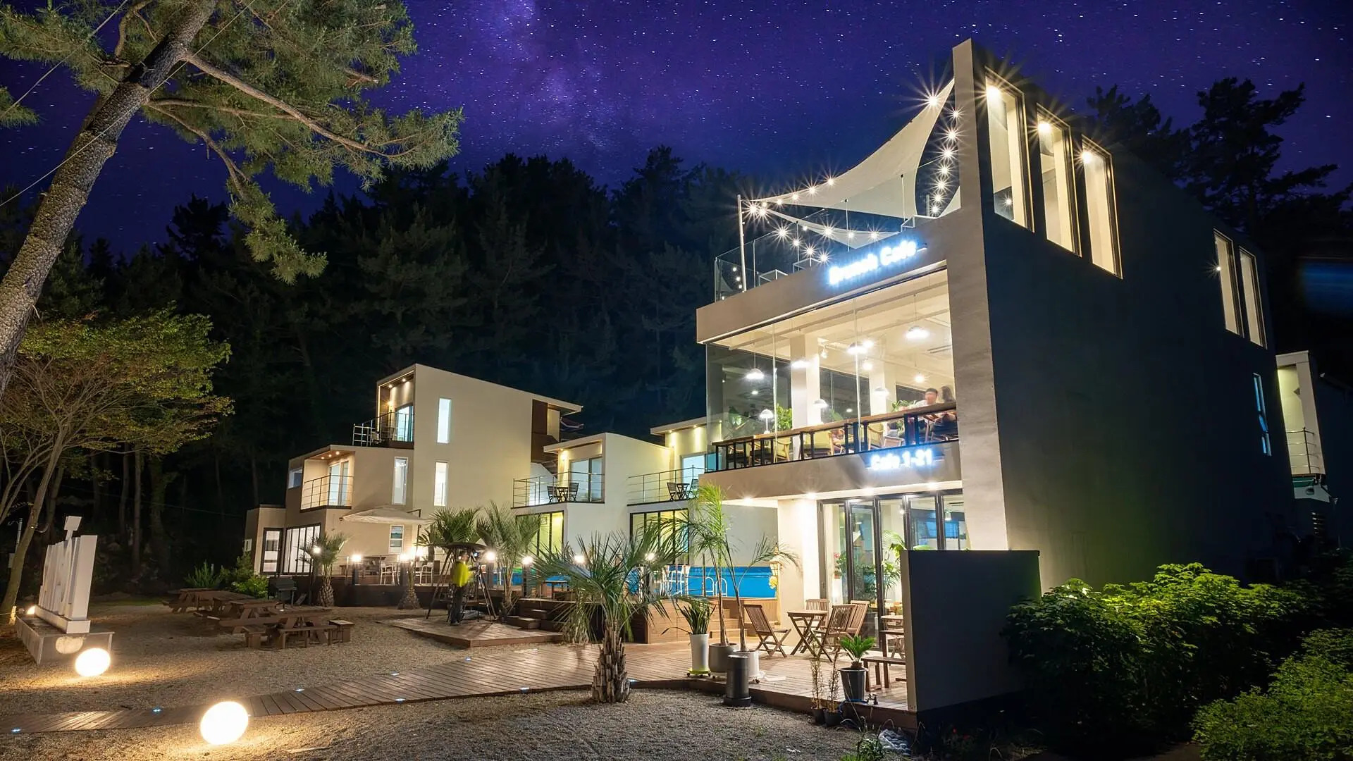 Uljin sanpoli Pension