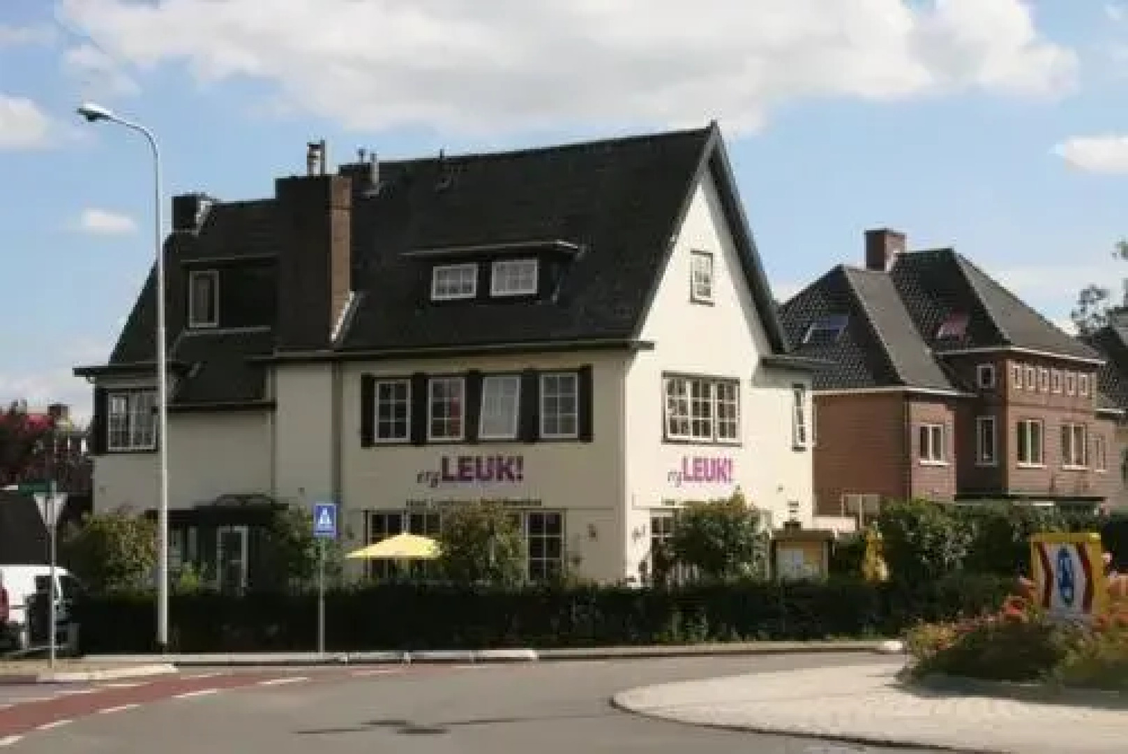 Erg Leuk! Hotel Lunchroom Bed and Breakfast