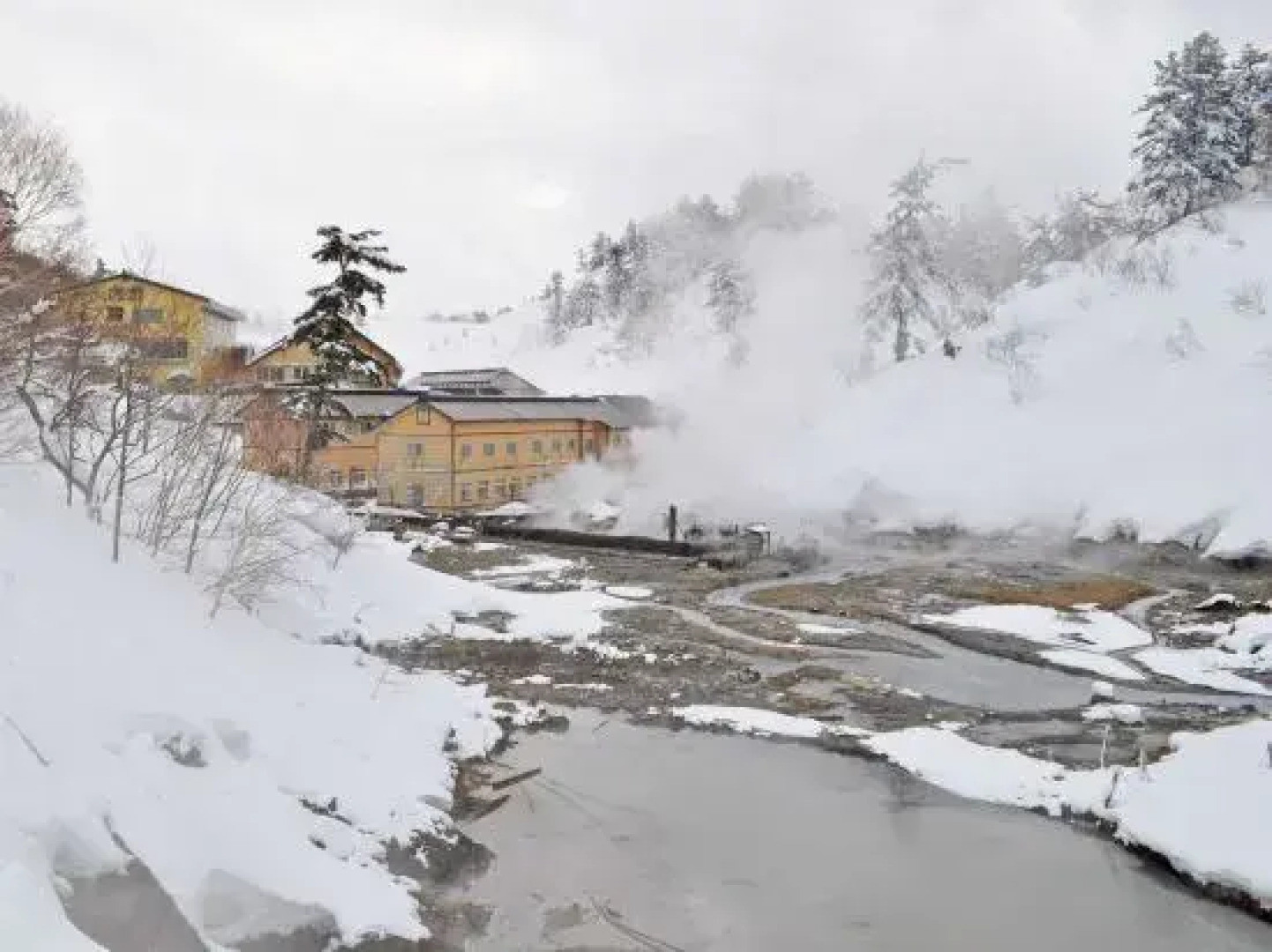 Goshougake Onsen Ryokan