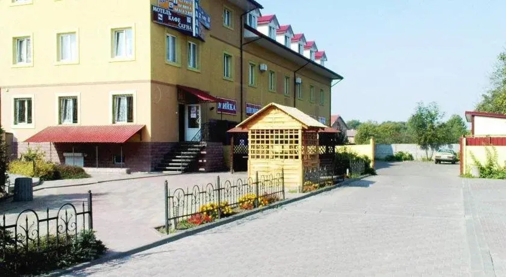 Паллада отель