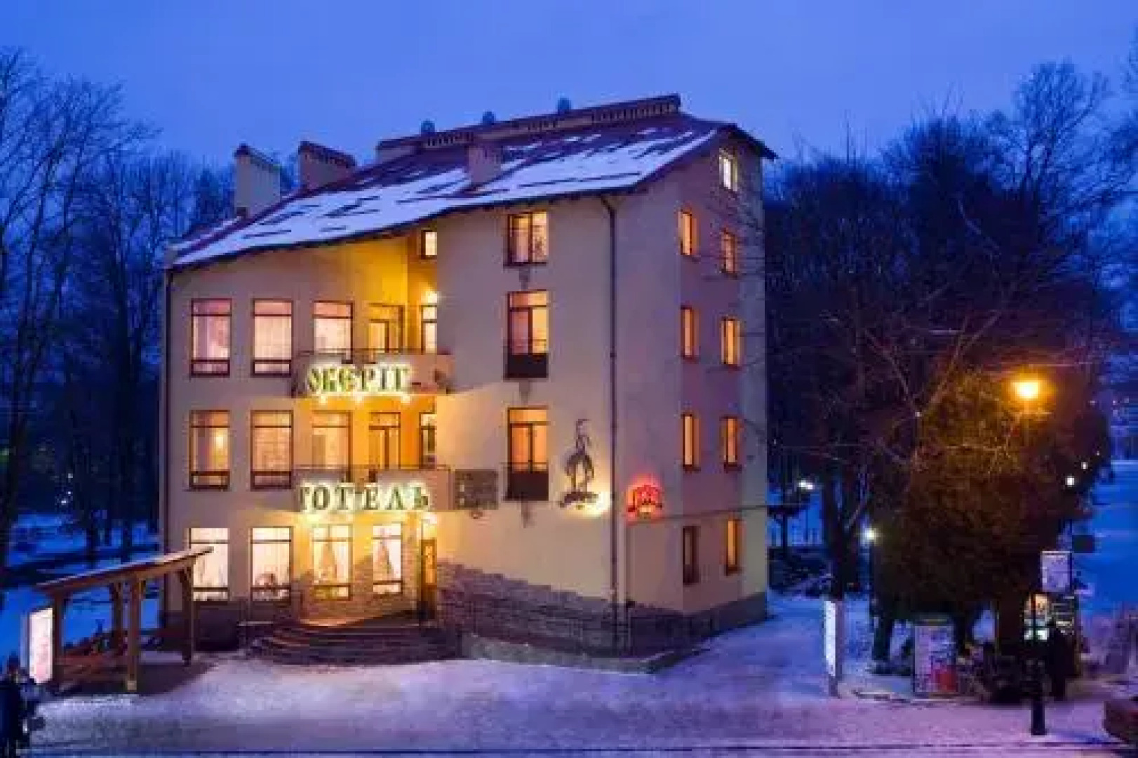 Hotel OBERIG