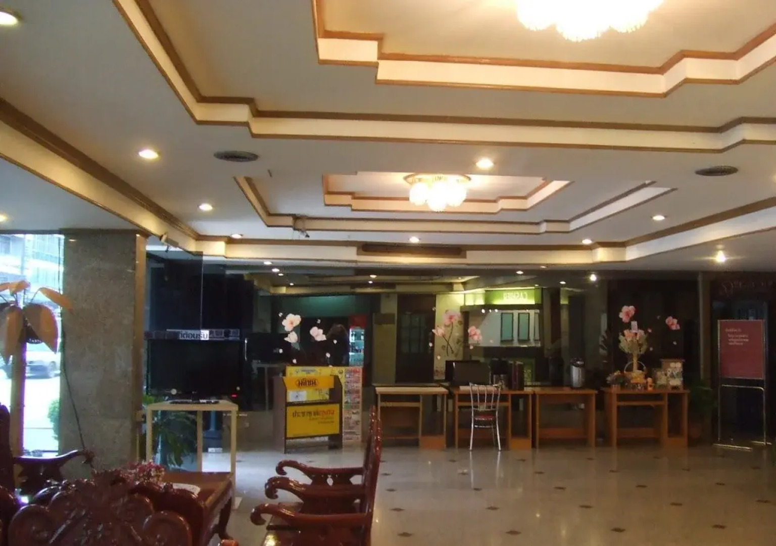 Phuluang Hotel