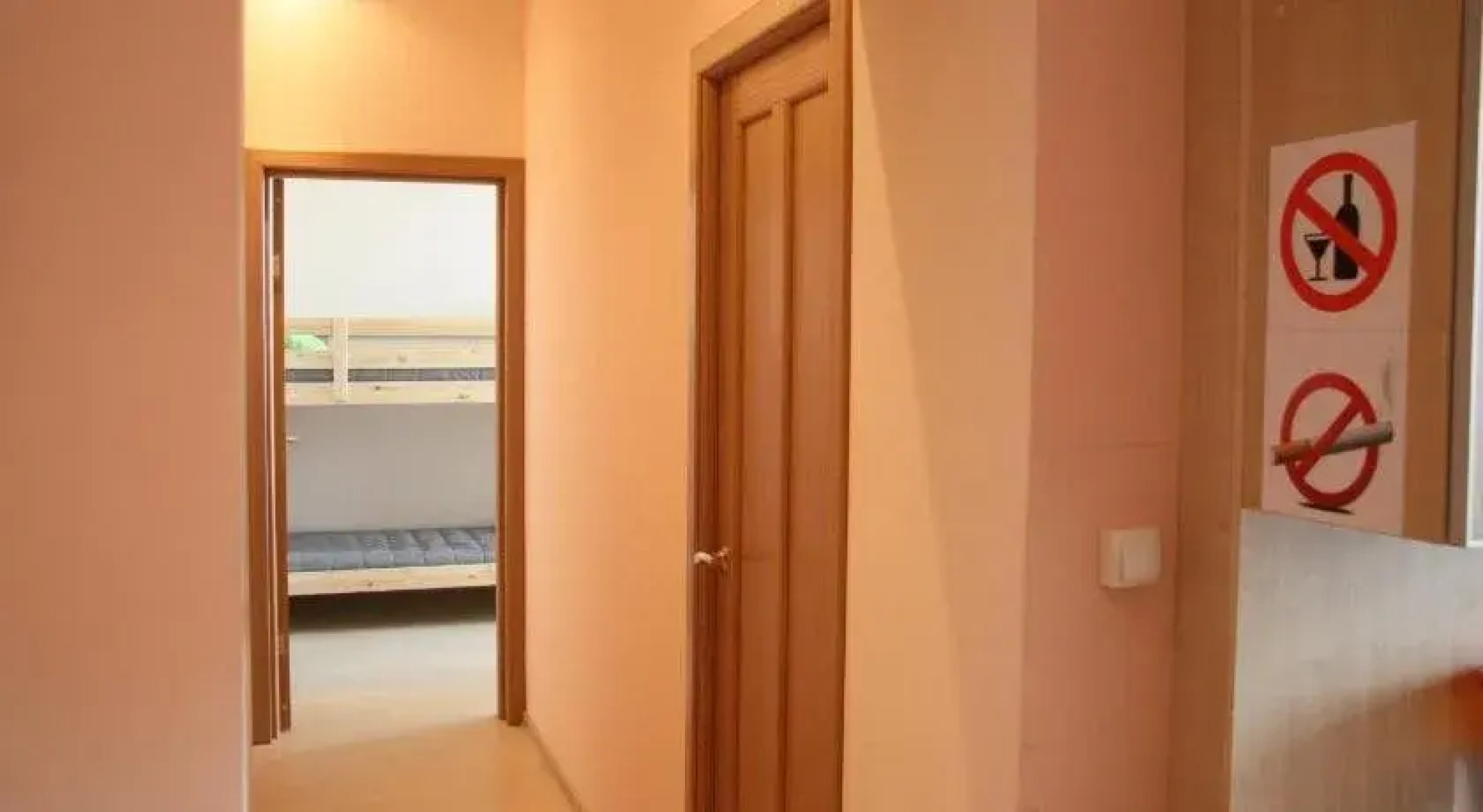 Эверест Хостел