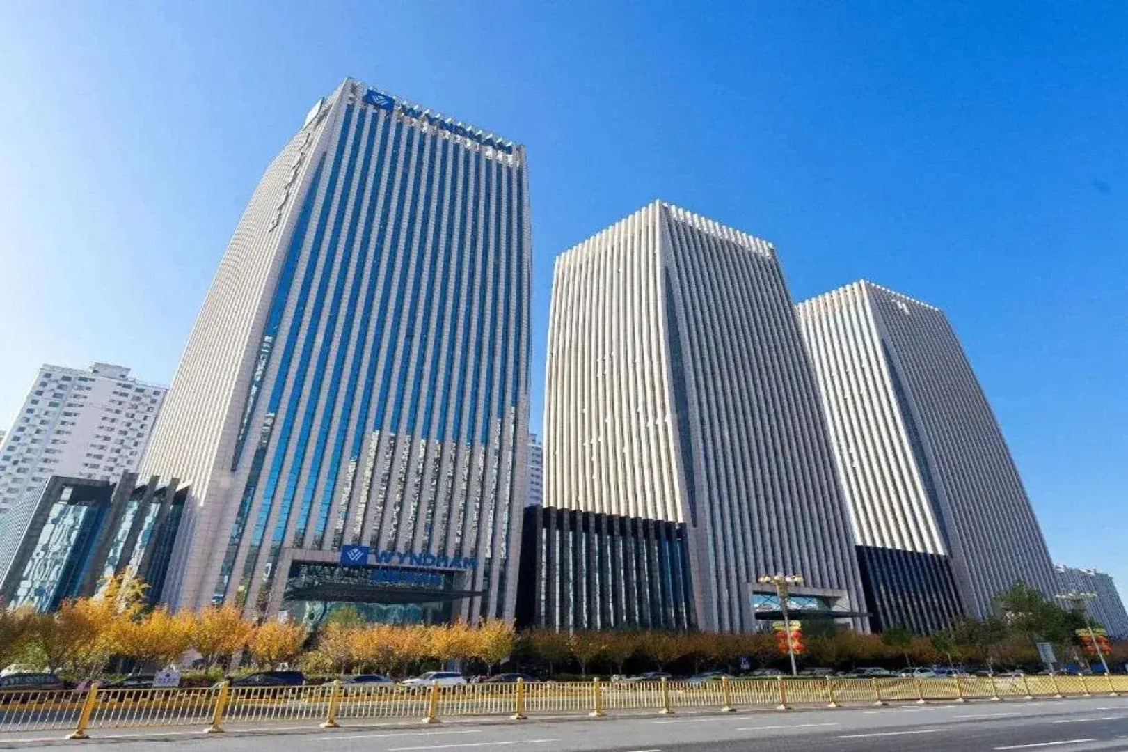 Wyndham Handan Congtai