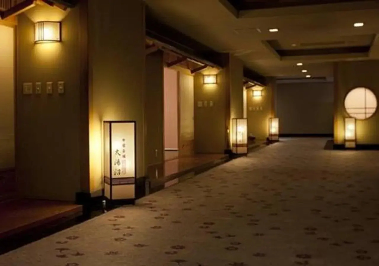 Hotel Yumoto Noboribetsu