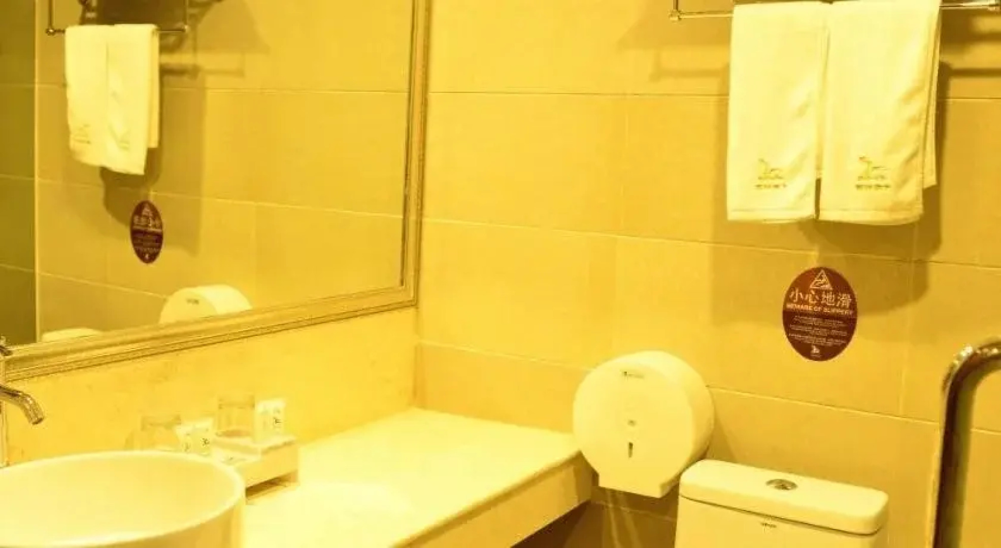 Greentree Eastern Jiangxi Xinyu Yushui Government