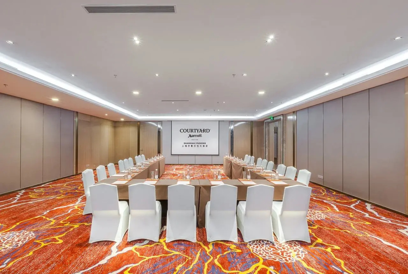 Courtyard by Marriott Shanghai Pudong