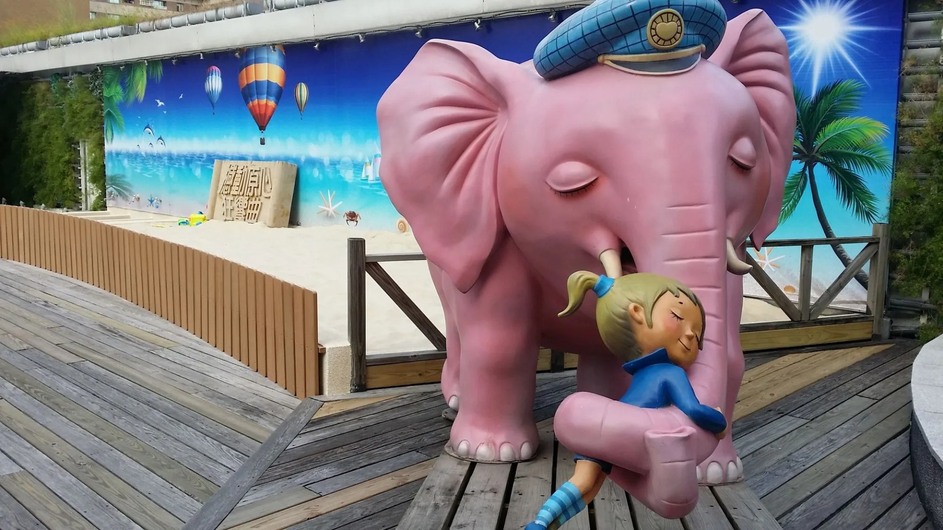 Chateau de Chine Hotel Hualien