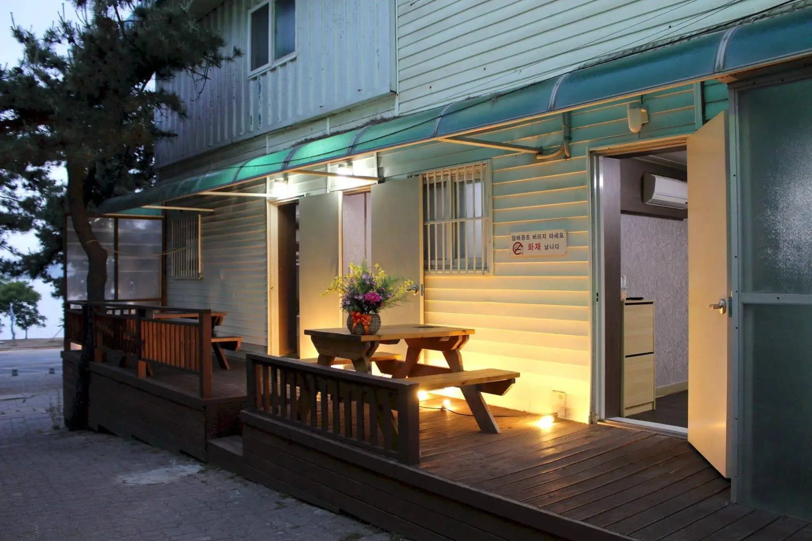 Paldogangsan Guesthouse