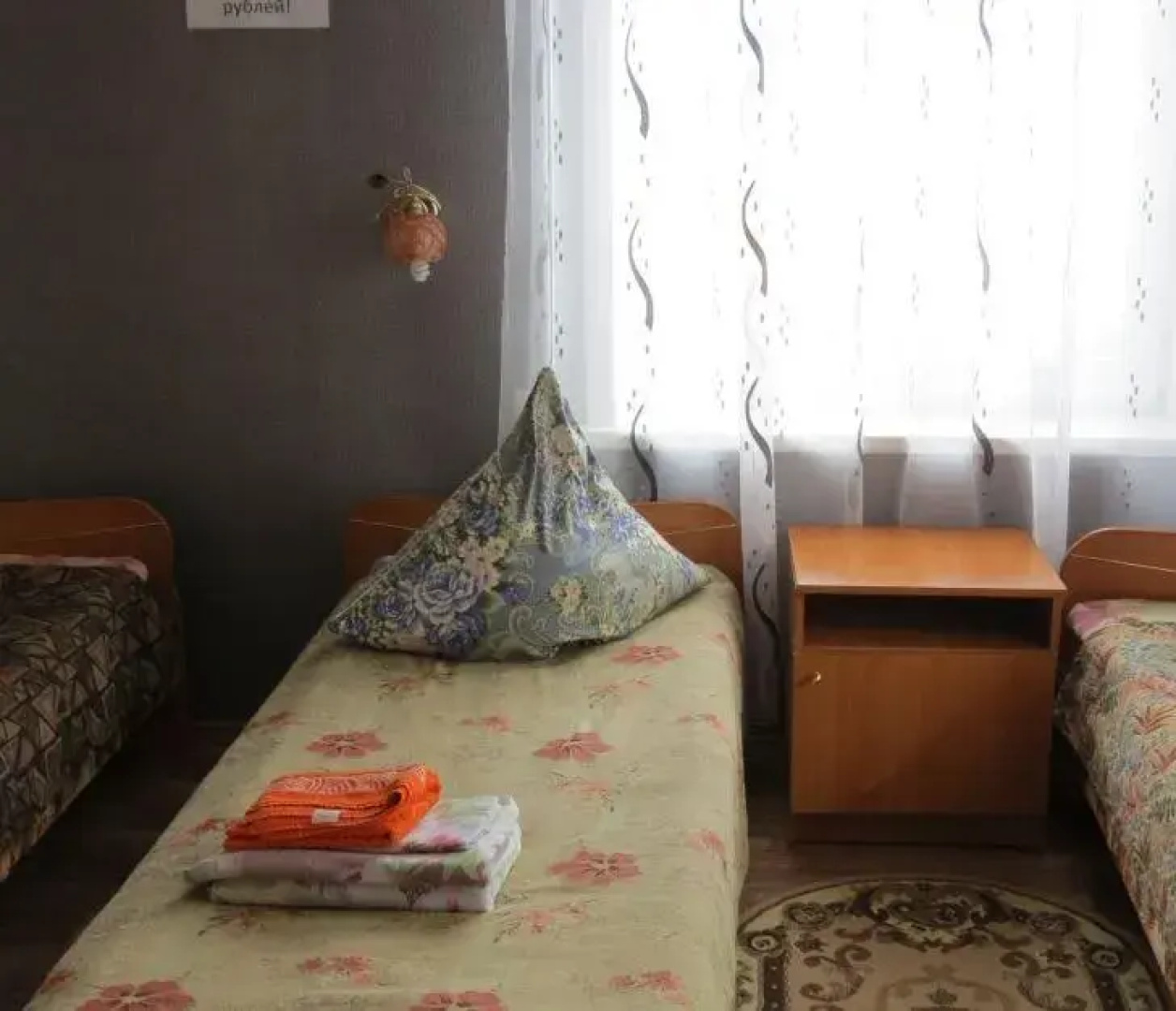 Гостевой дом Грация