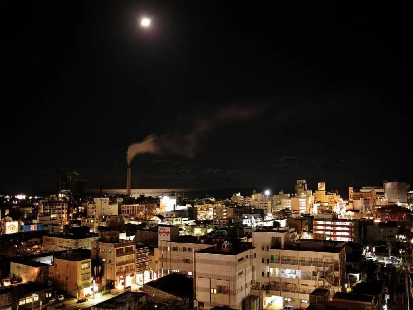 Tourist Hotel Hitachi