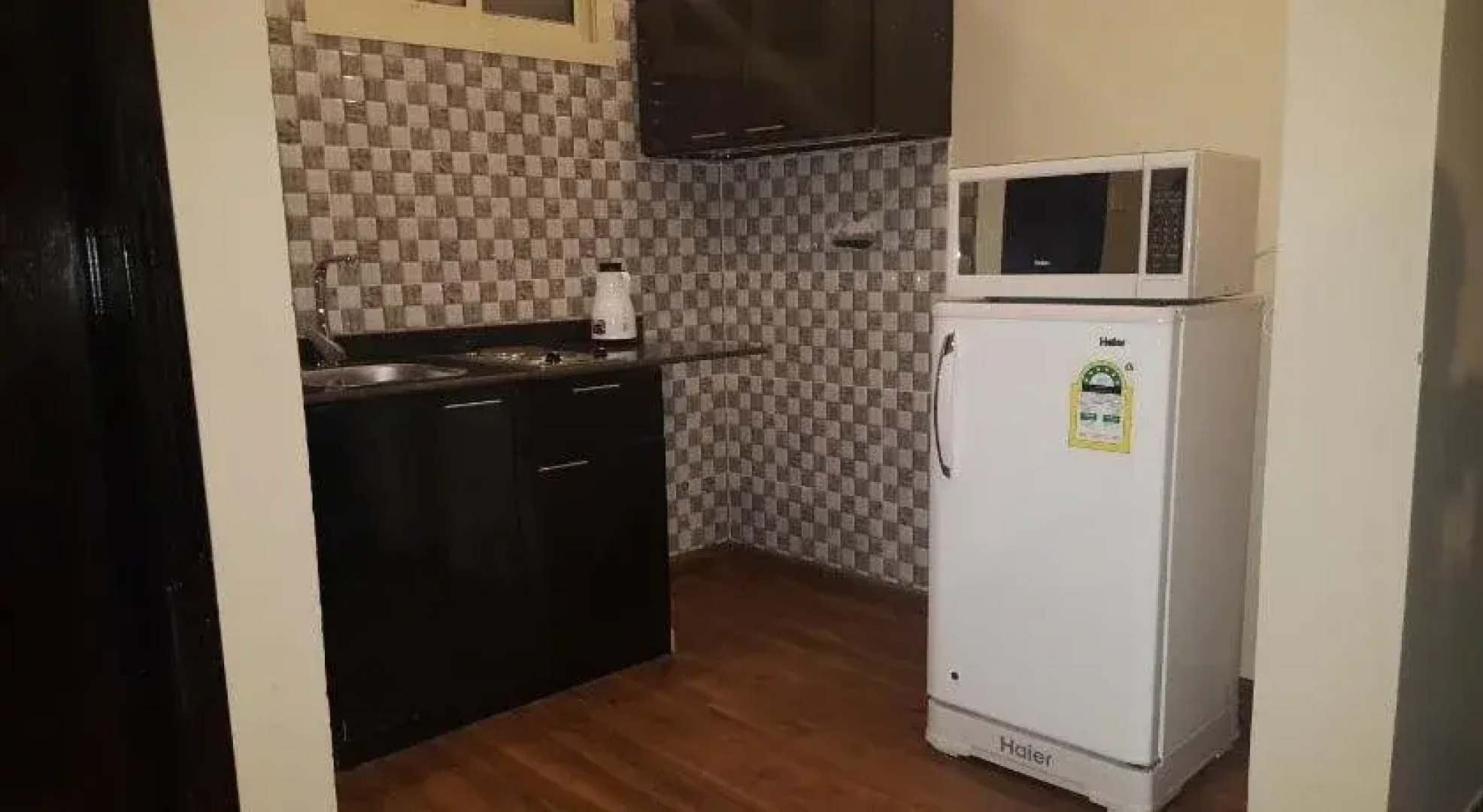 Dar Reman Furnished Apartments