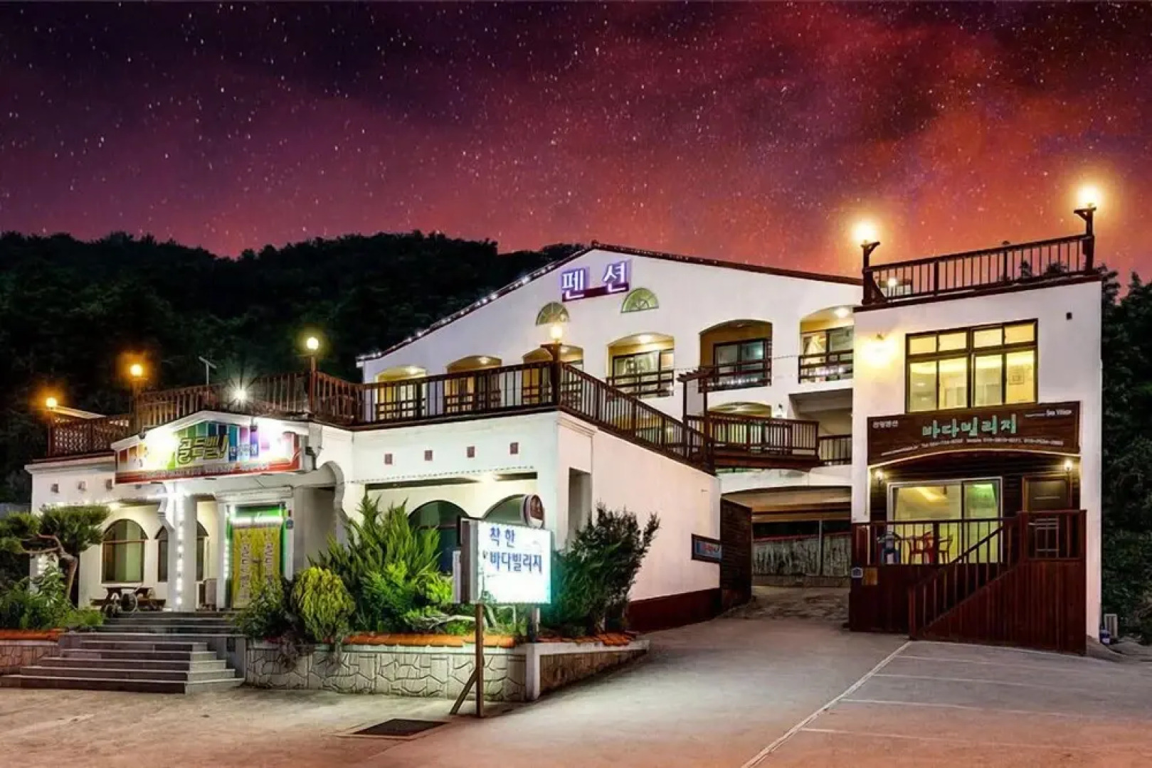 Yeongdeok Sea Village Pension