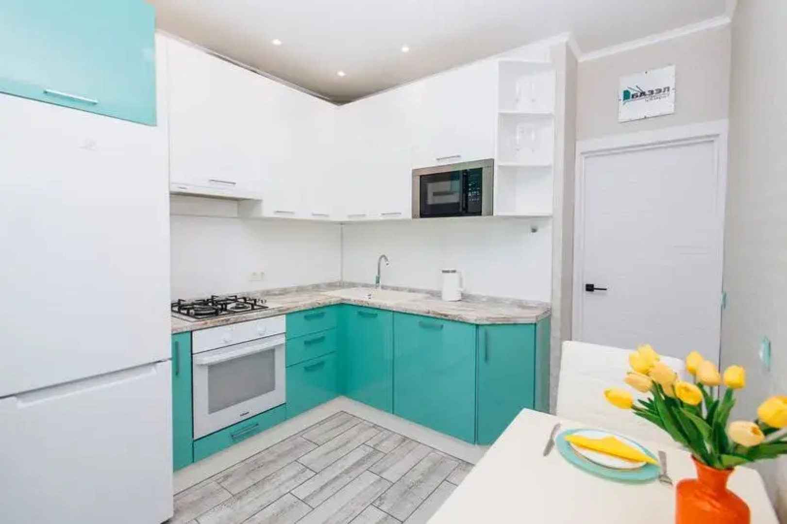 Yuzhnyij Bereg 3 Apartments