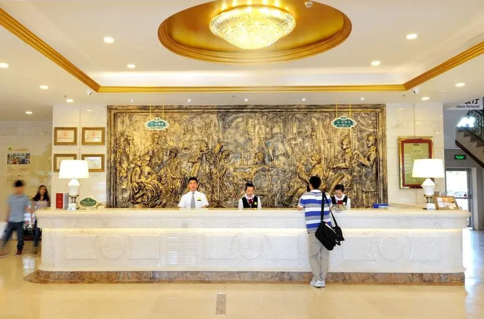 Vienna Hotel Meizhou railway station