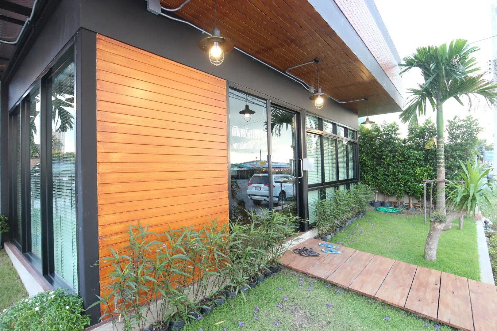 One Beat Vintage & Bistro