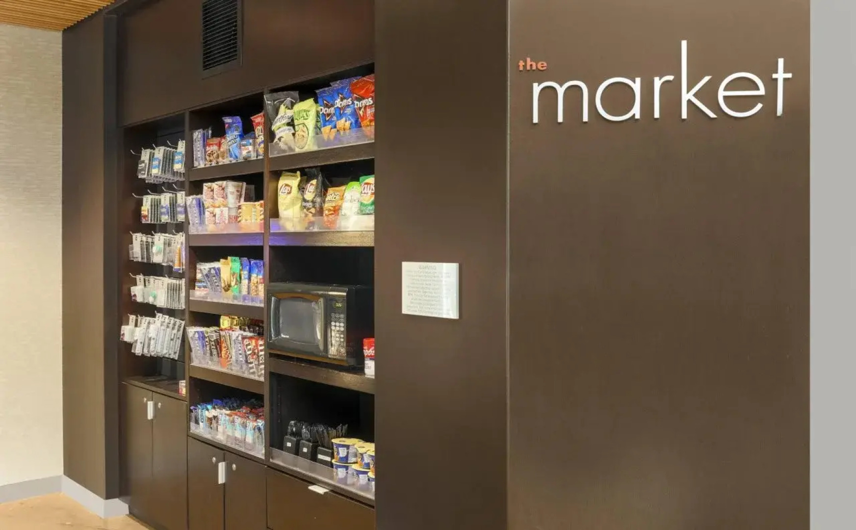 Courtyard by Marriott San Jose Campbell