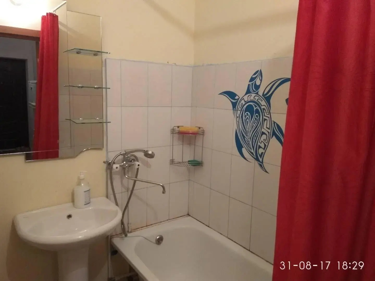 ИНЬ-ЯНЬ Мини-Отель на 8 Марта