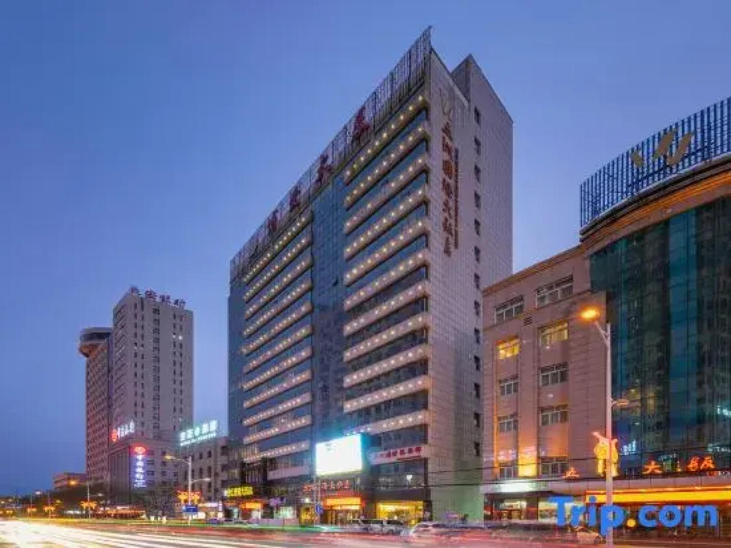 Wuzhou International Hotel