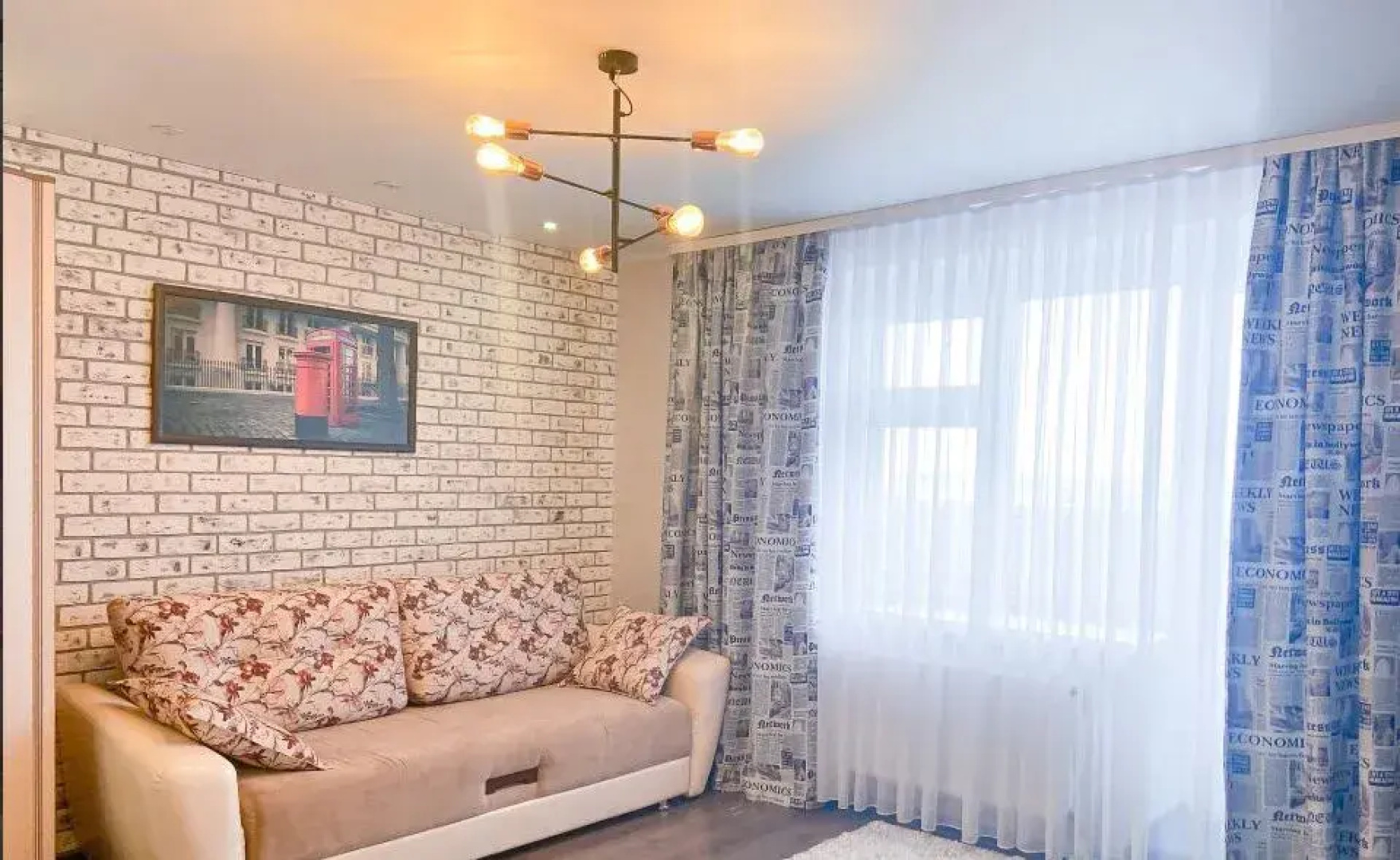 Comfort Apartments on street 50 let VLKSM bld. 38