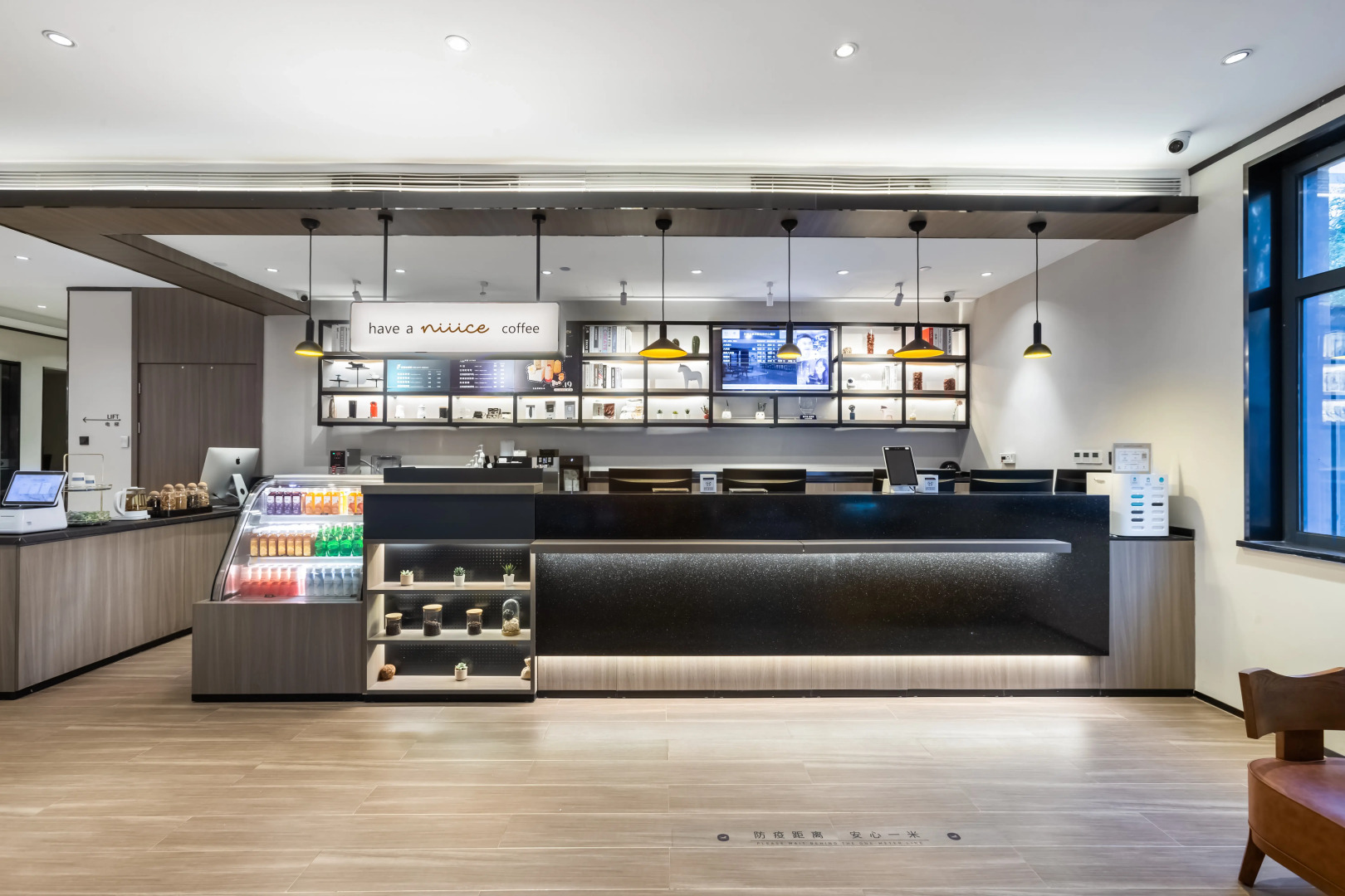 Hanting Hotel Beijing Huamao Ocean Center