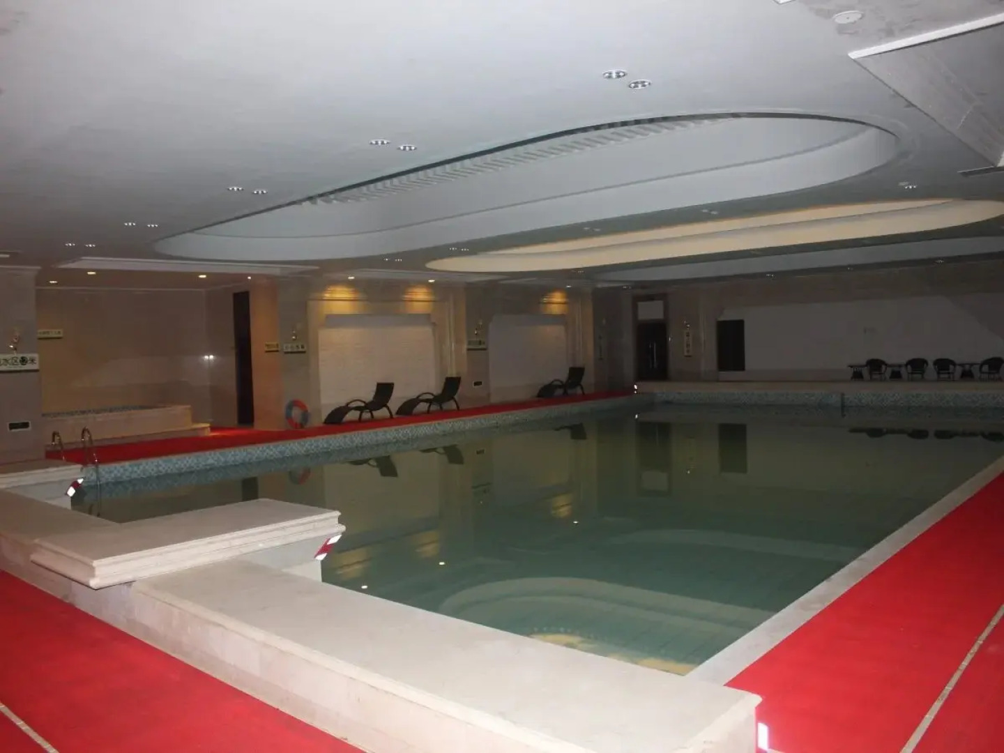 Dongyang Narada Grand Hotel