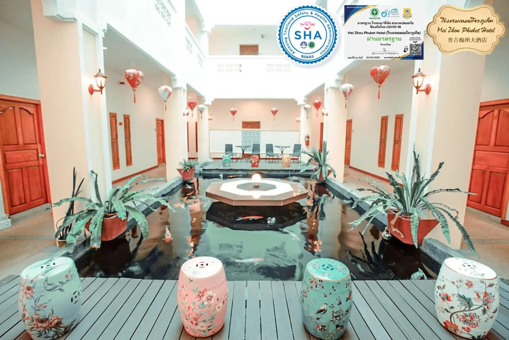 Mei Zhou Phuket Hotel