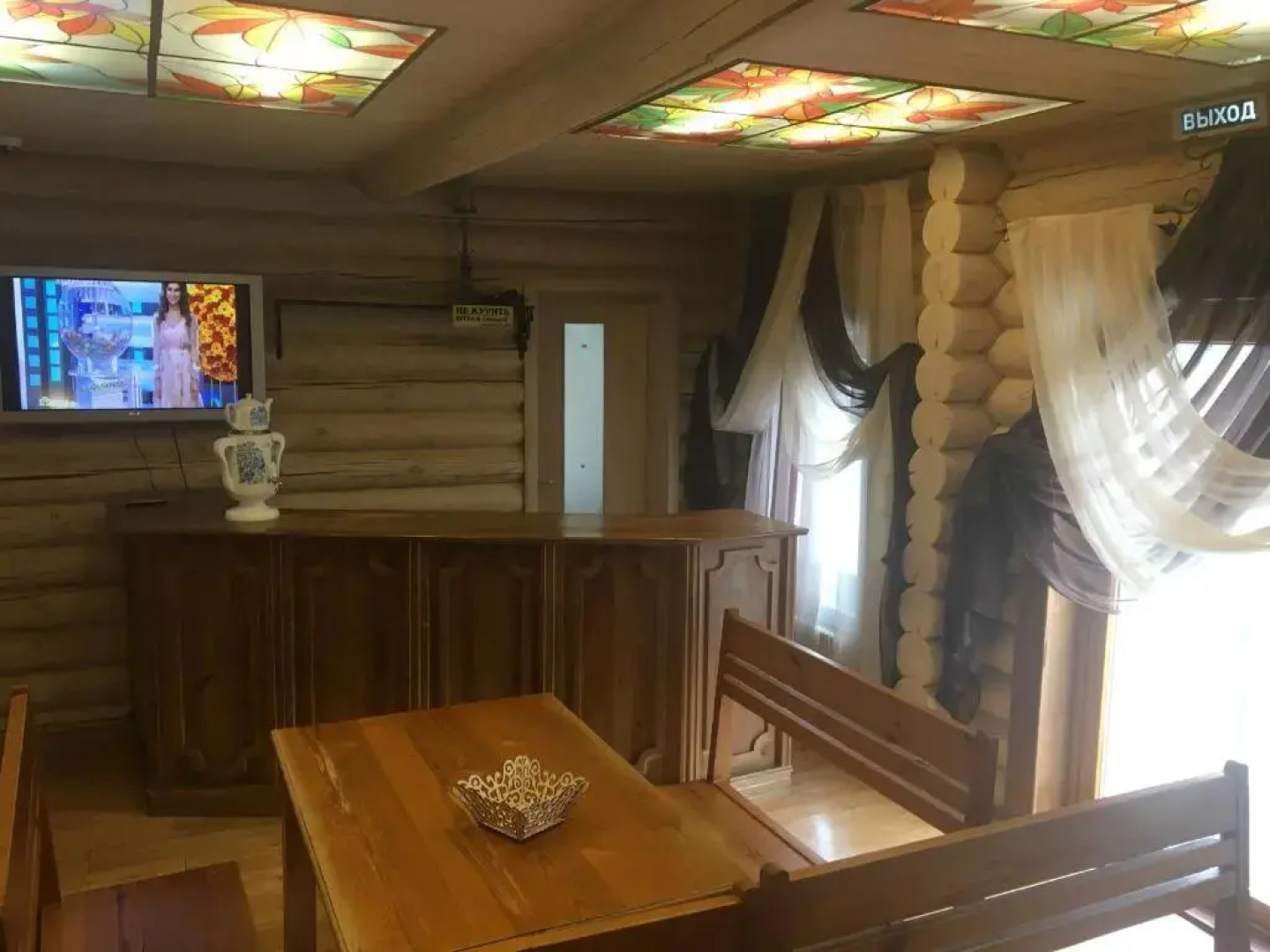 Шале поляна