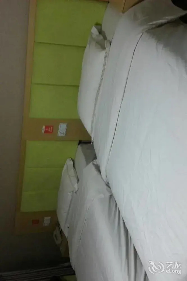 Wu Yue Scenic Chain Hotel