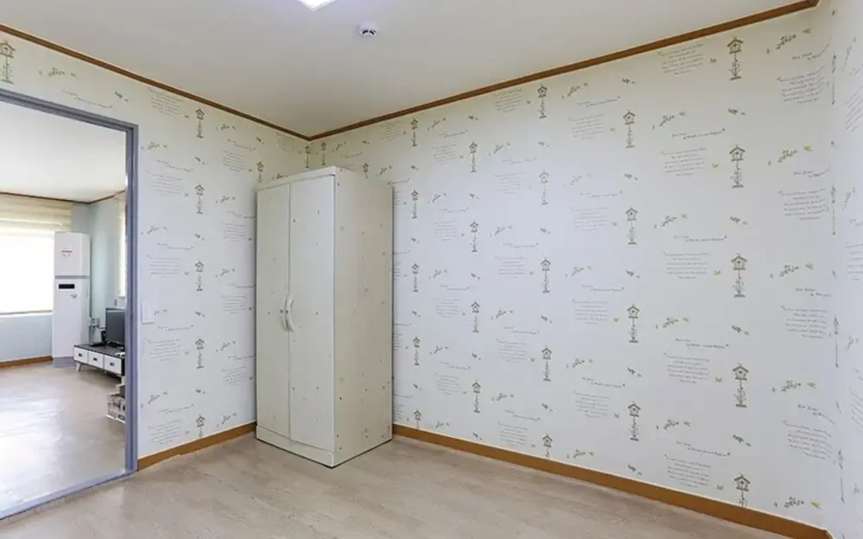 Damyang Dongine Unshared House Pension