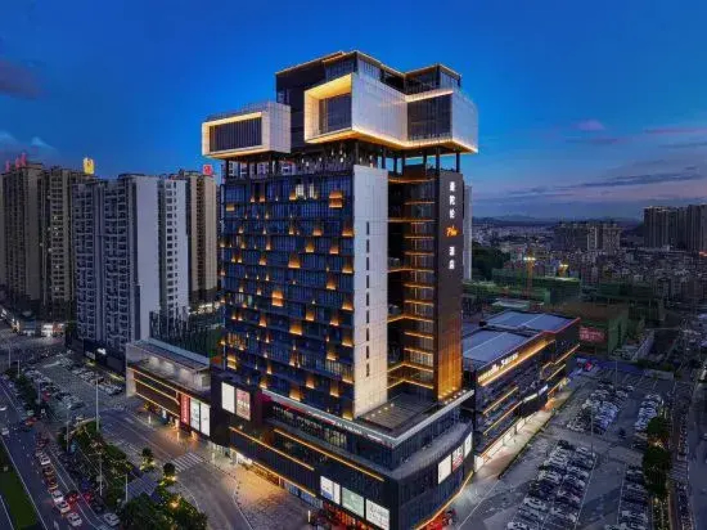 Mandollan Plus Hotel Heshan Xinhuacheng
