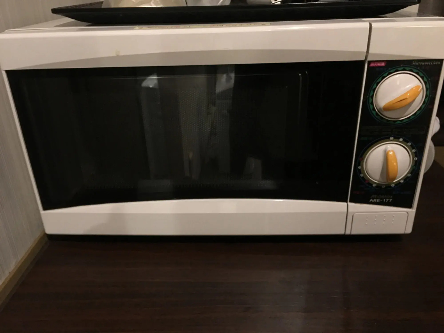 HOTEL LiVEMAX Amagasaki