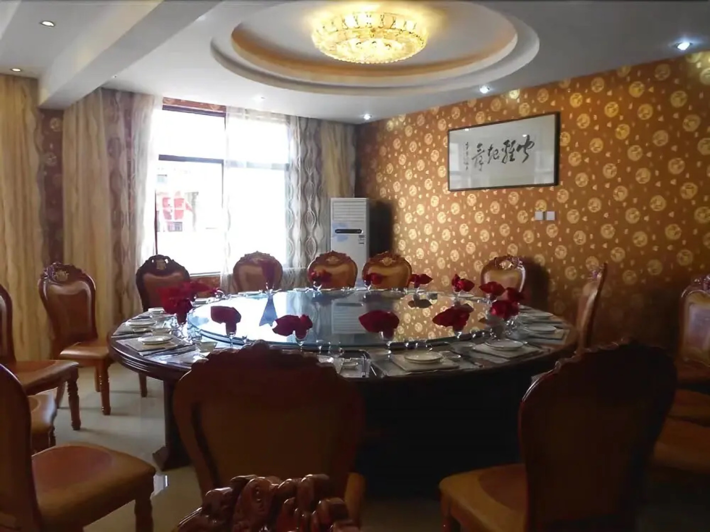 Taixing Shuqinyuan Hotel