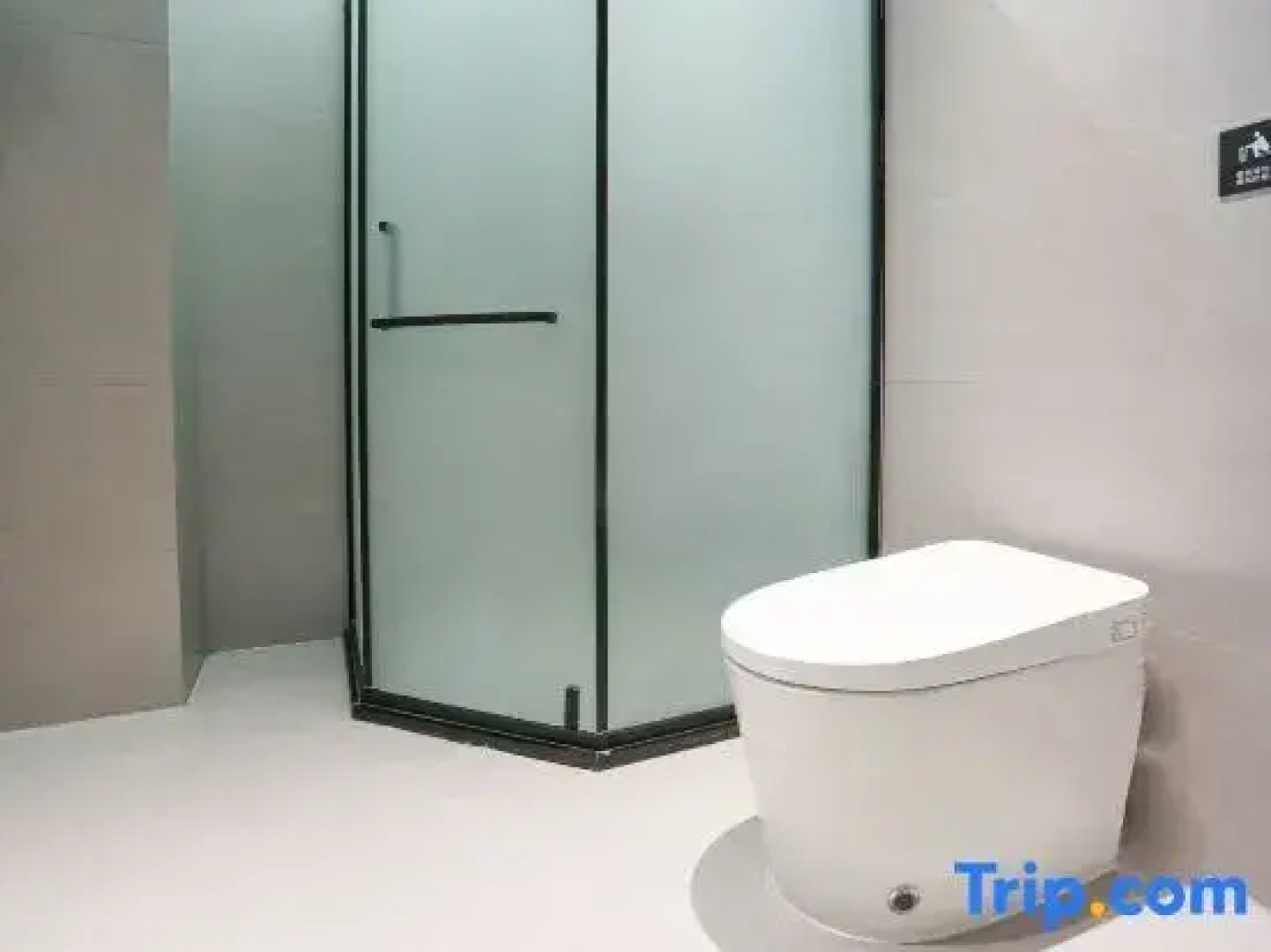 Weiman Hotel (Qingtai Century Plaza)