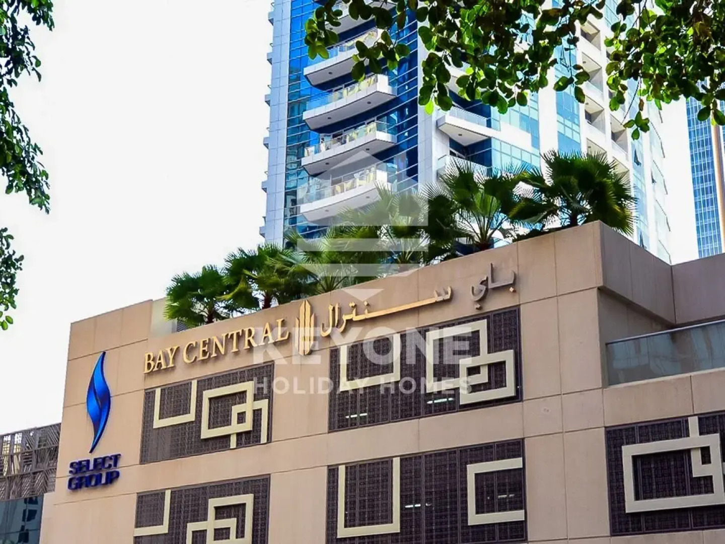 Contemporary One Bedroom with Full Marina View