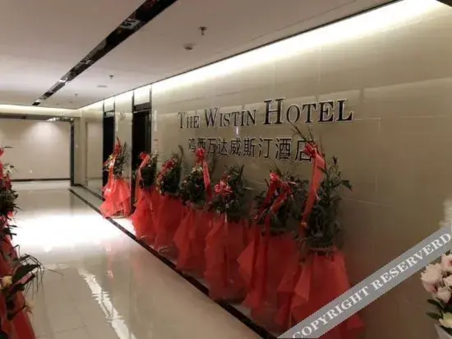 the Westin Hotel