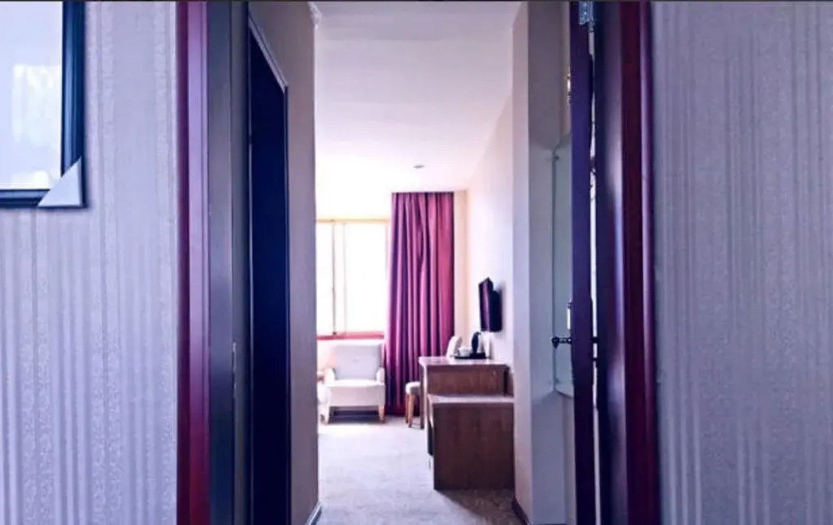 Linzhi Yonghui Business Hotel