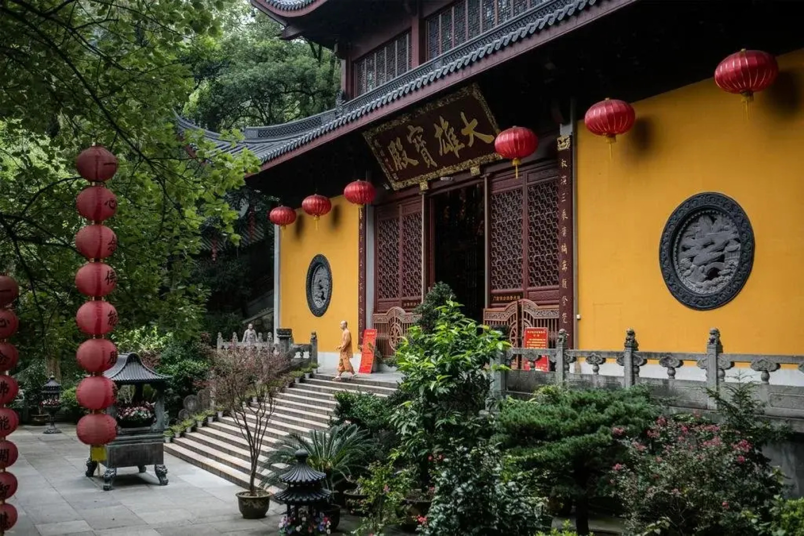 Yinzhu Guest House