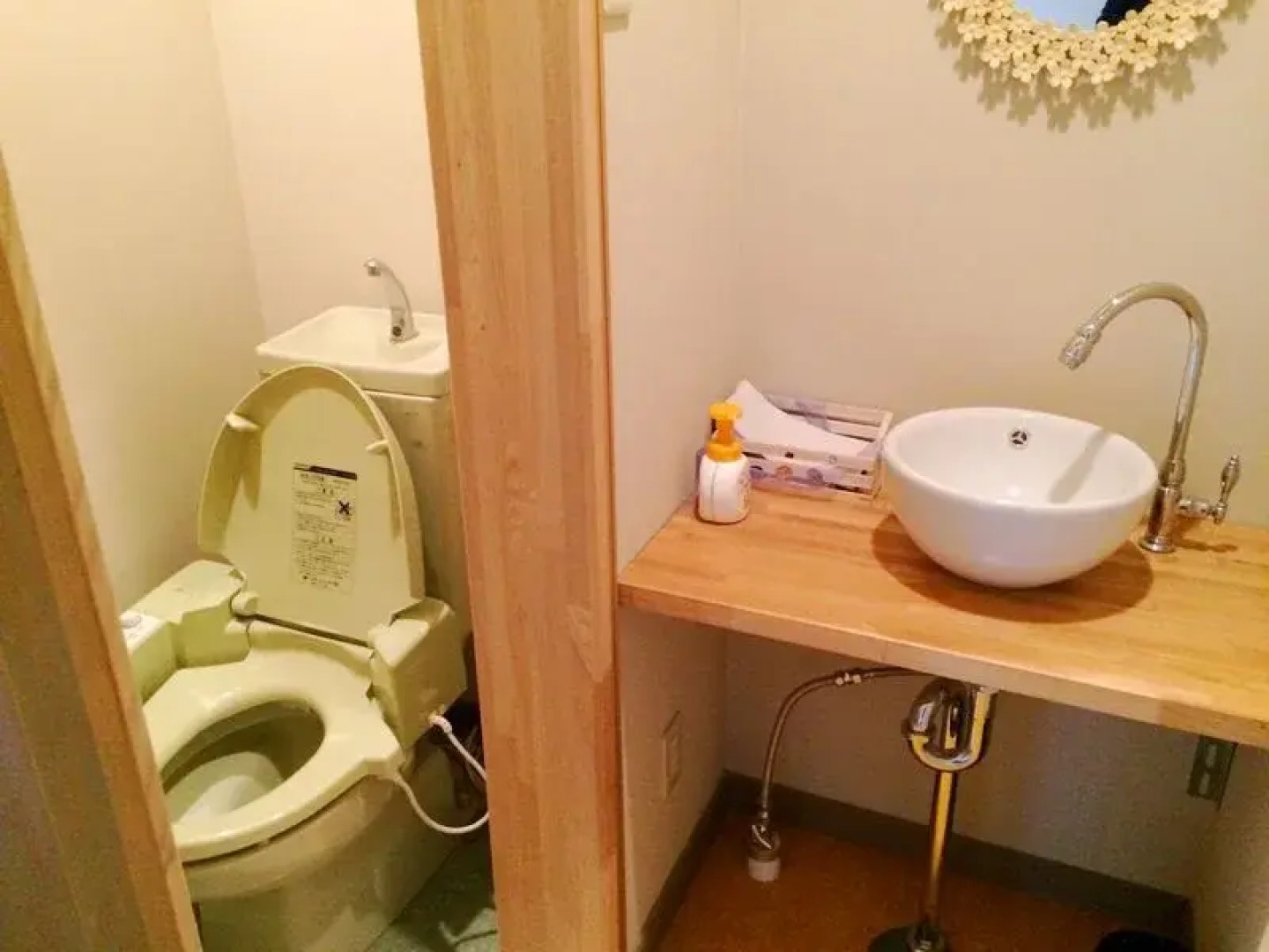 Woody Hotel and Restaurant Yumekoubo