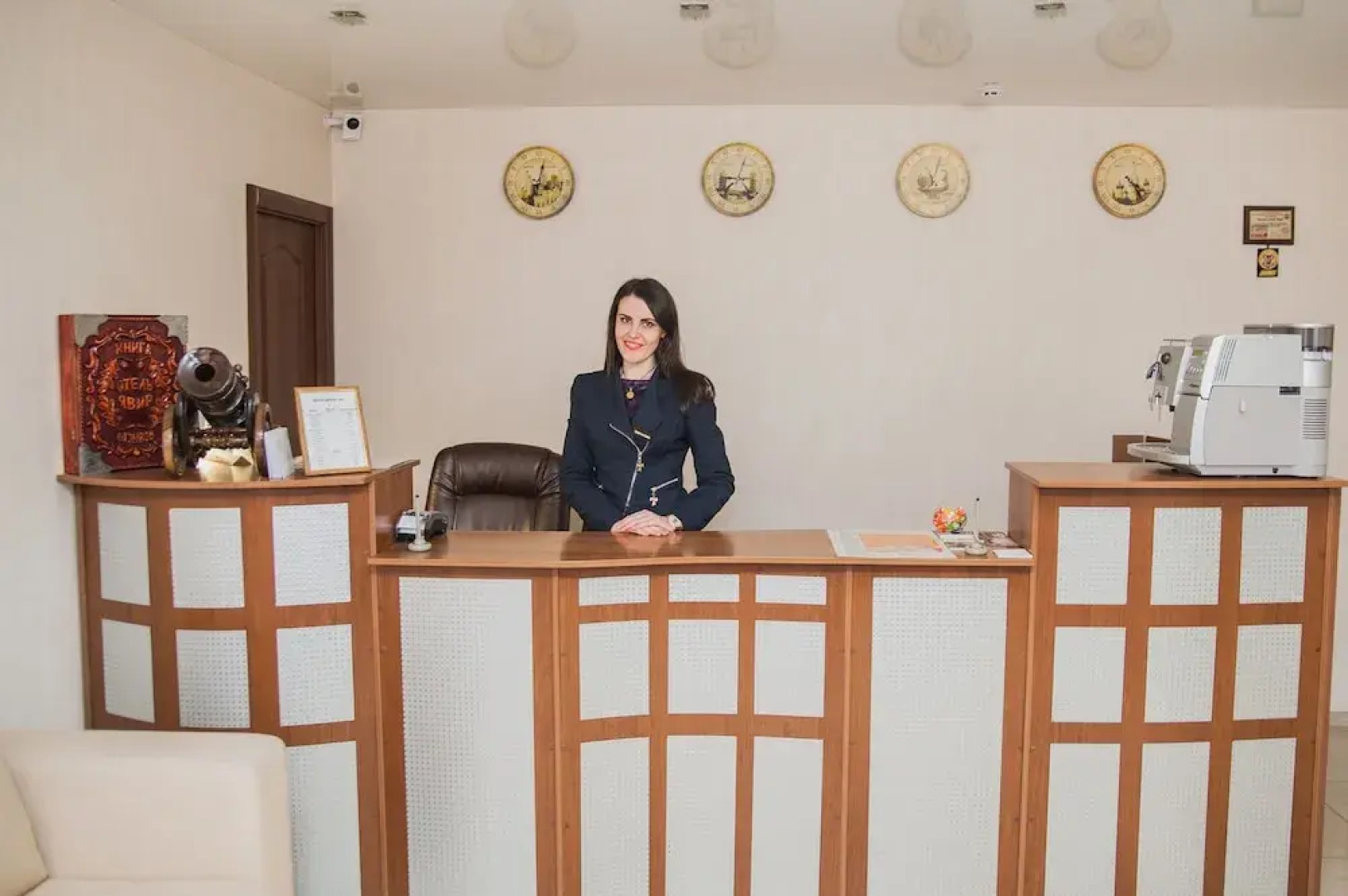 Отель «Явир»