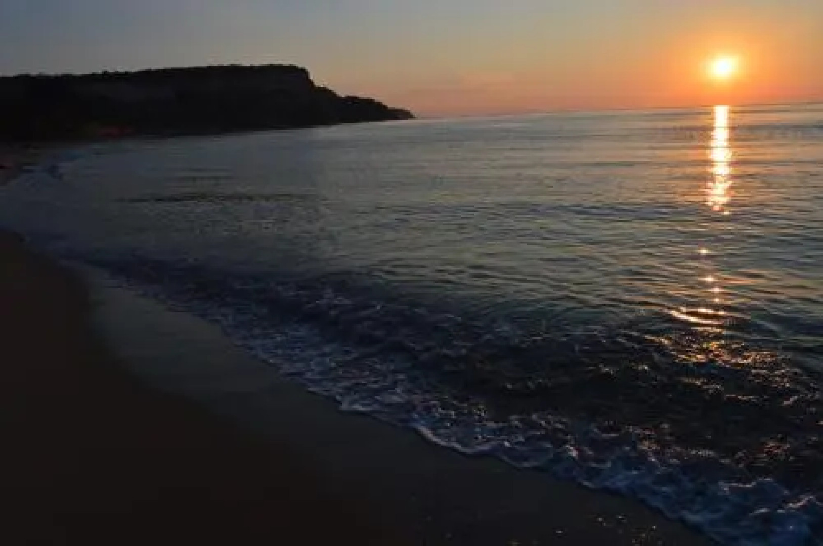 Letovishte Romantika