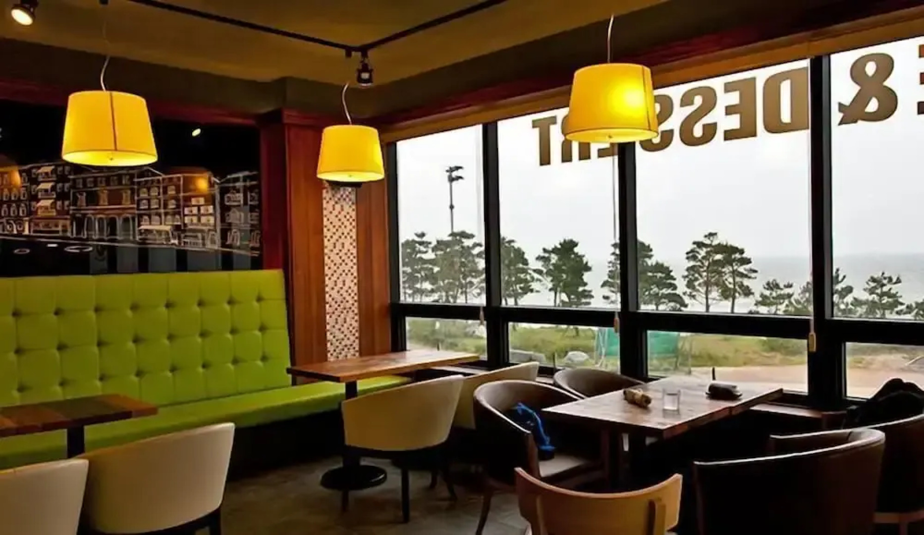 Boryeong (Daecheon) Mud Beach Hotel