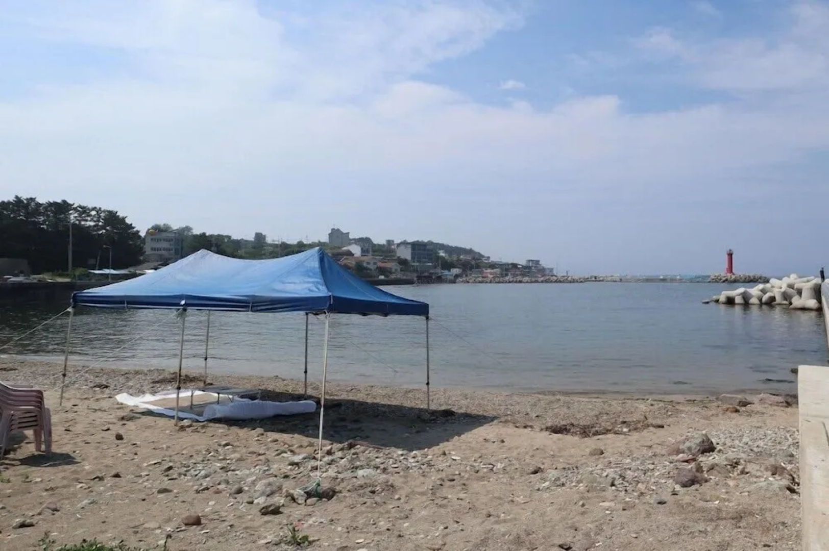 Damoa Pension