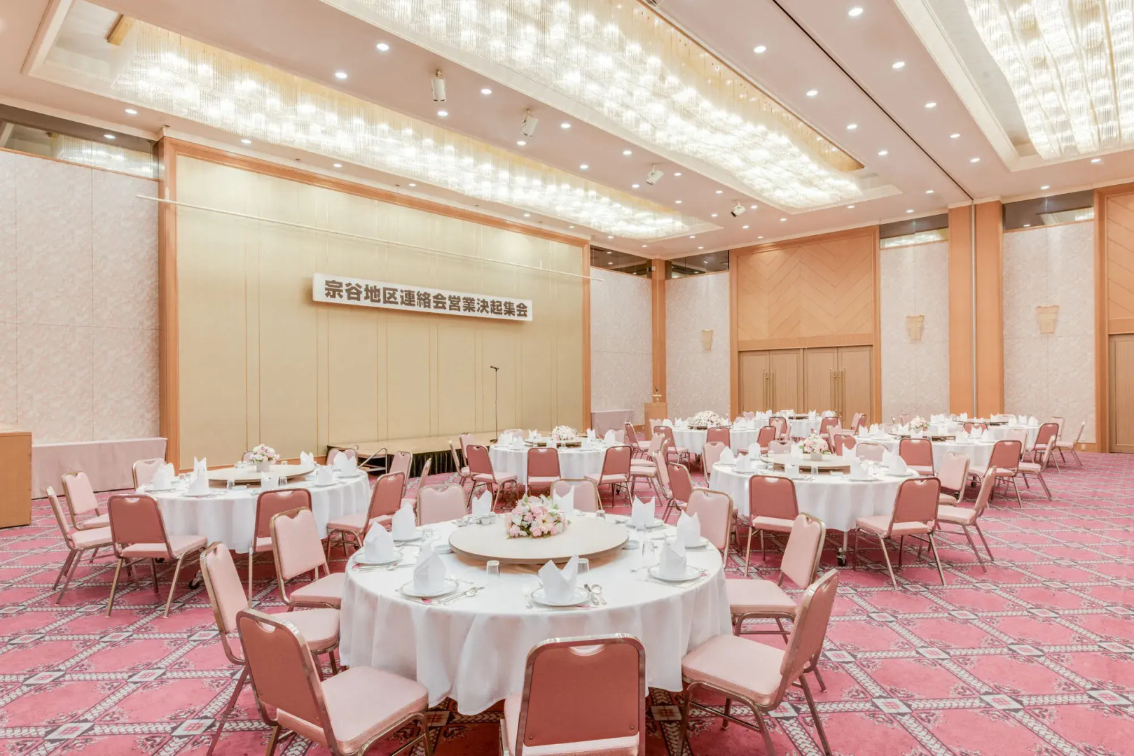 Surfeel Hotel Wakkanai