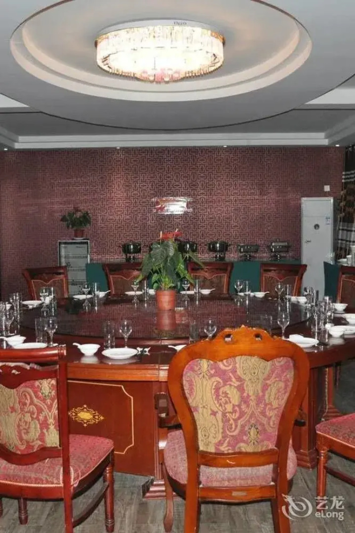 Qianxiangyuan Express Hotel