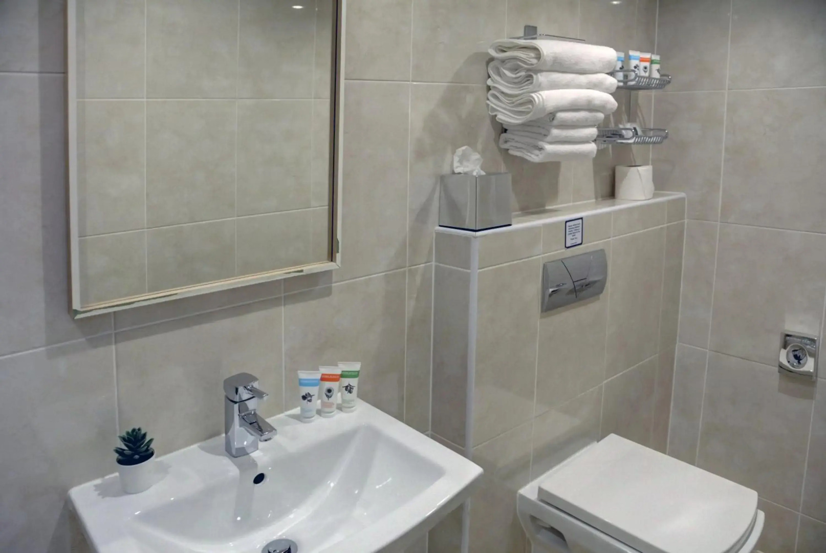 Holiday Inn Express Chicago - Magnificent Mile by IHG