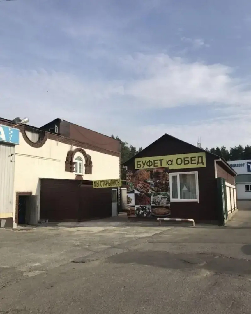 Отель на Каширском шоссе